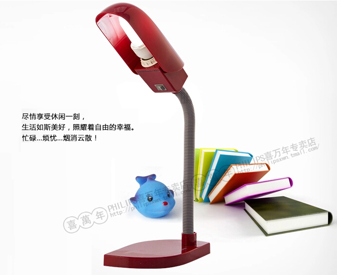 小巧實(shí)用，照亮你的每一步 飛利浦學(xué)習(xí)閱讀工作臺燈體驗(yàn)